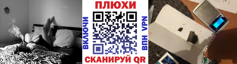 дарнет шоп  Курган  ГАШИШ Premium 