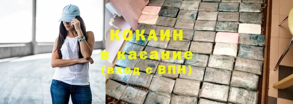 амфетамин Балахна