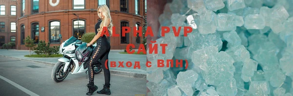 PSILOCYBIN Покровск