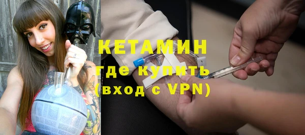 дмт Аркадак