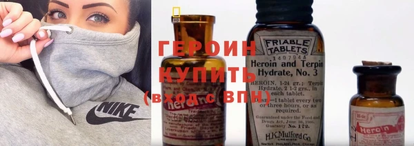 кокаин перу Балабаново