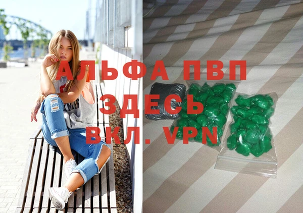 кокаин перу Балабаново