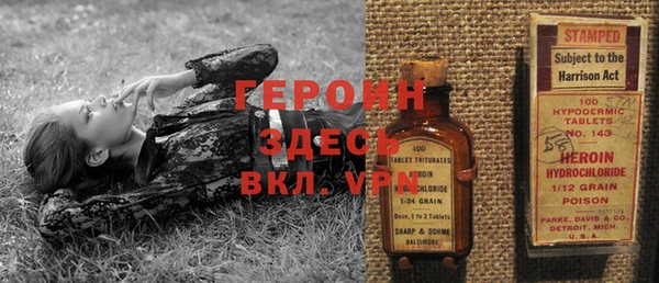 дмт Аркадак