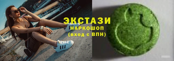 ALPHA PVP Покров