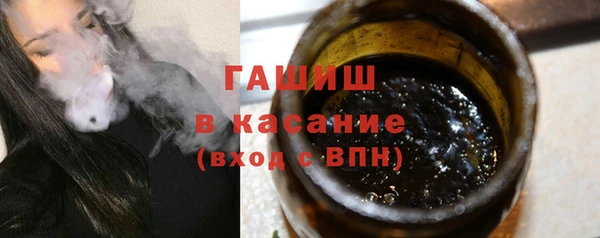 дмт Аркадак