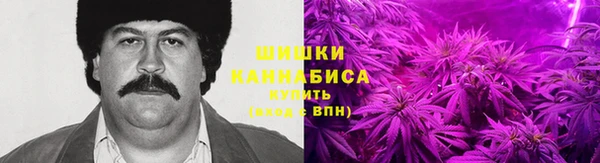 кокаин перу Балабаново