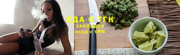 не бодяженный Армянск