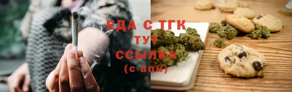 дмт Аркадак
