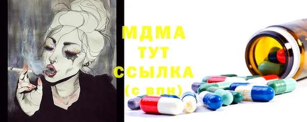 кокаин перу Балабаново