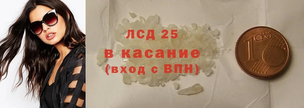 2c-b Баксан