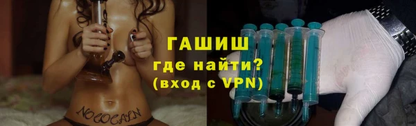 дмт Аркадак