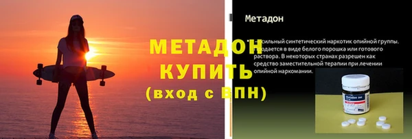 дмт Аркадак