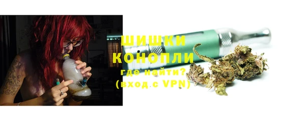 наркотики Покачи