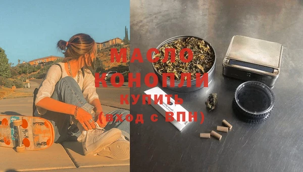 скорость Пролетарск