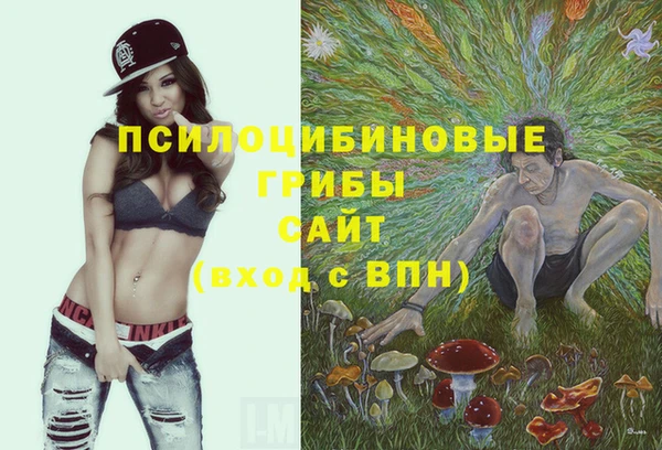 амфетамин Балахна