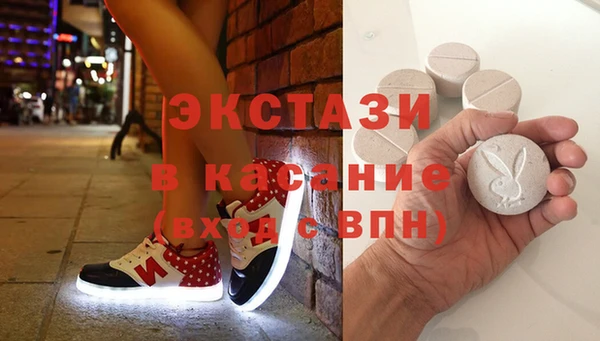дмт Аркадак