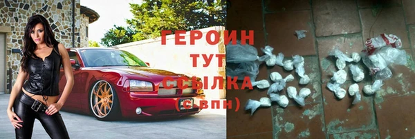 кокаин перу Балабаново