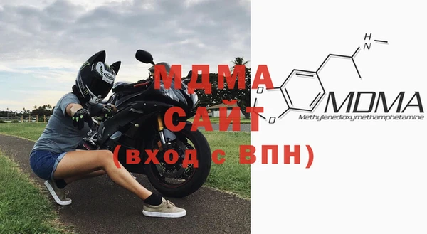 2c-b Баксан