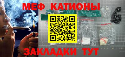 эйфоретик Владимир
