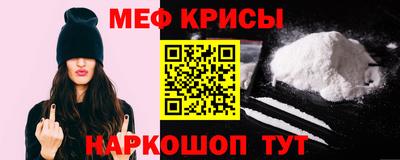 скорость Владивосток