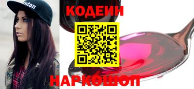 скорость Владивосток