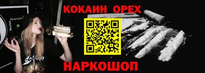 эйфоретик Владимир