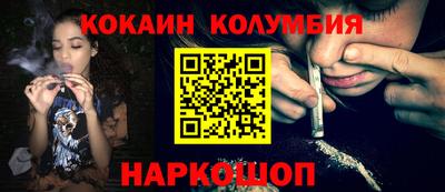 метадон Братск