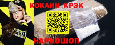 эйфоретик Владимир