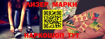 эйфоретик Владимир