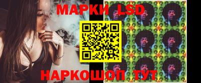 скорость Владивосток