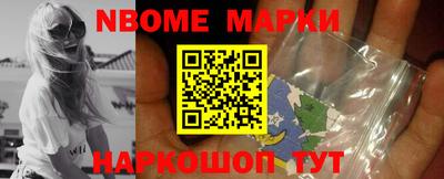 метадон Братск