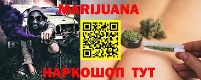 метадон Братск