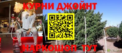 apvp Брянск