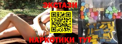 кокаин колумбия Владикавказ