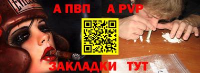 метадон Братск