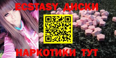 кокаин колумбия Владикавказ
