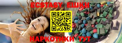 кокаин колумбия Владикавказ