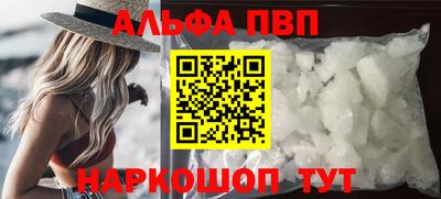 кокаин колумбия Владикавказ