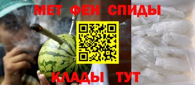 соль курить ск Боровичи