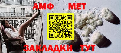 метадон Братск
