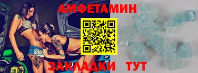 эйфоретик Владимир