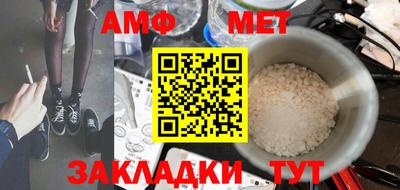 эйфоретик Владимир