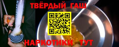метадон Братск