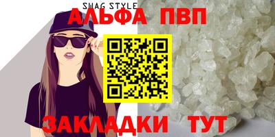 скорость Владивосток
