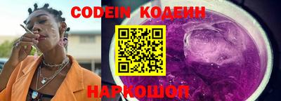 эйфоретик Владимир