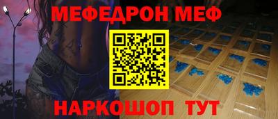 apvp Брянск