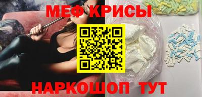 кокаин колумбия Владикавказ