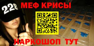 apvp Брянск