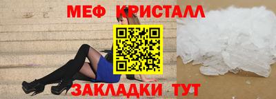 apvp Брянск