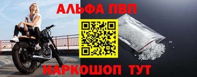 скорость Владивосток